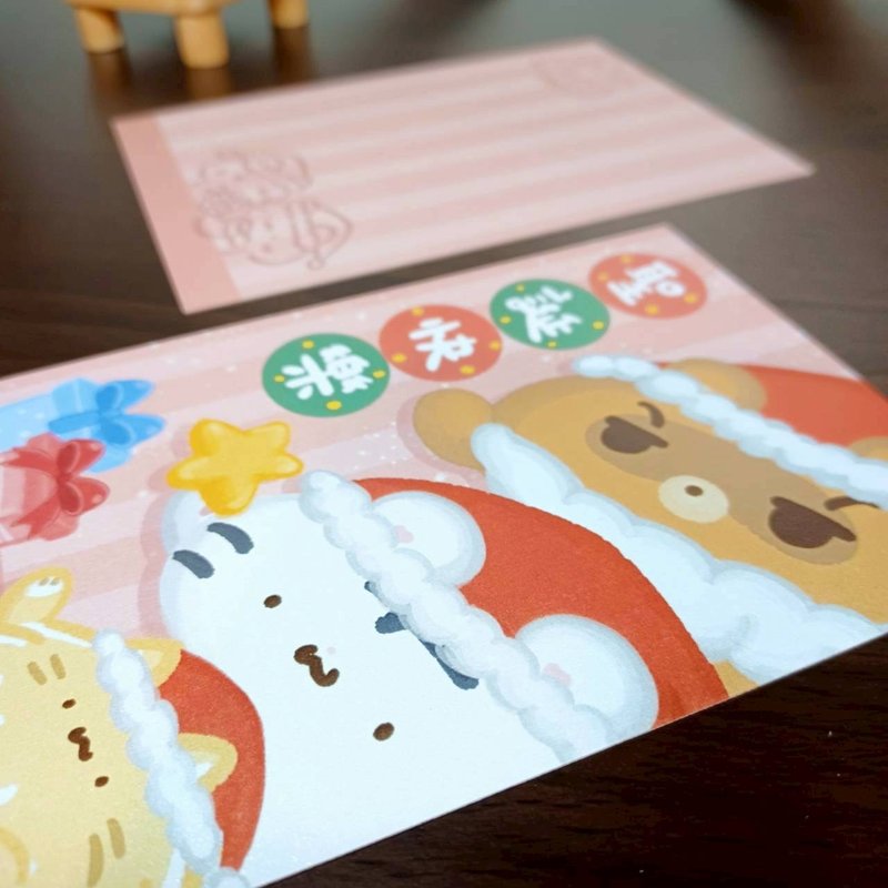 聖誕快樂 - 聖誕明信片 - 系列4 - 卡片/明信片 - 紙 紅色