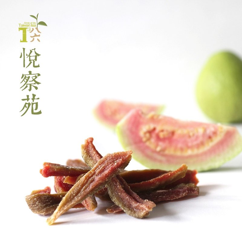 Dried Red Heart Guava (2 packs)│Sweet and sweet plum flavor, low-sugar and cold-air baked