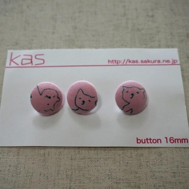 手刷りオリジナルくるみボタン「ネコ」(小) - 其他 - 棉．麻 粉紅色