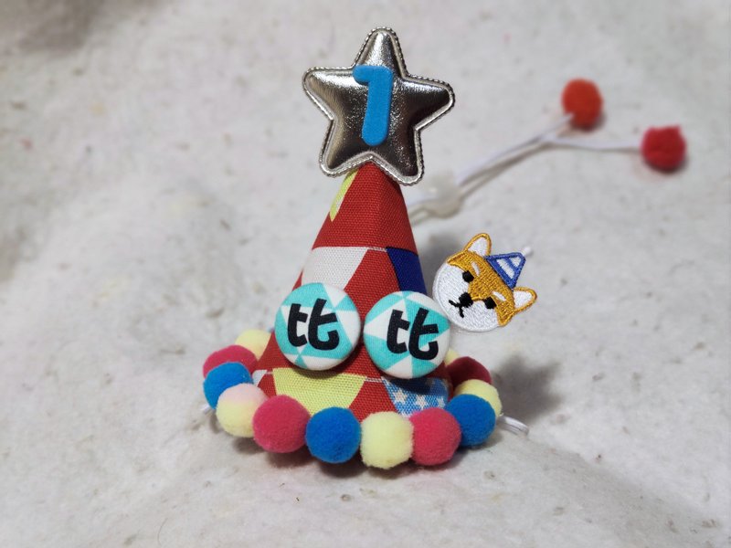 Birthday star Birthday star pet birthday hat - Clothing & Accessories - Cotton & Hemp Pink