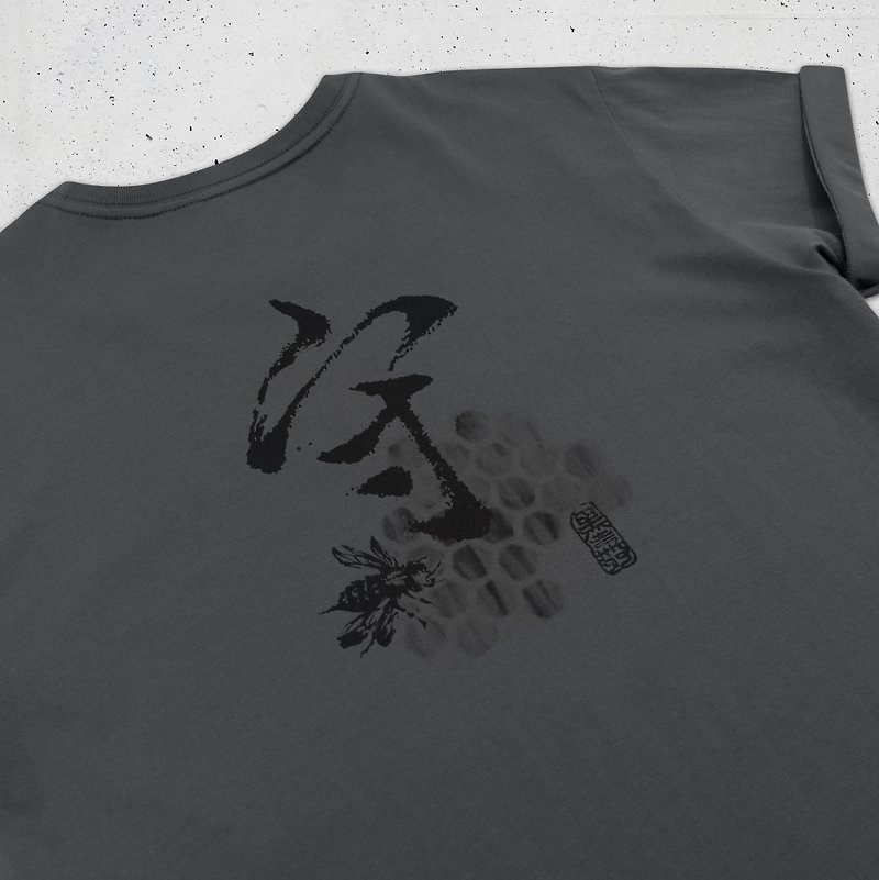 Shuhari - Guardian T-Shirt - Grey - เสื้อฮู้ด - ผ้าฝ้าย/ผ้าลินิน 