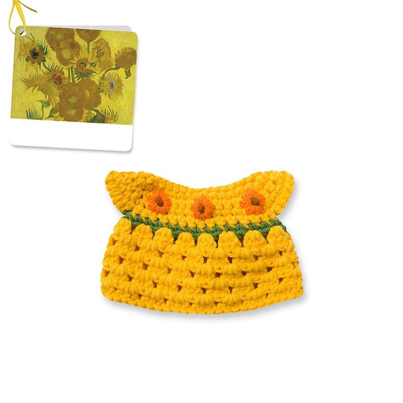 Just Dutch | Van gogh new sunflower dress handmade - ตุ๊กตา - ผ้าฝ้าย/ผ้าลินิน สีเหลือง