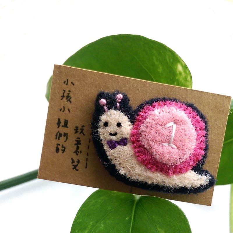 Graduation Gift First Little Snail Badge Pink Customizable - Brooches - Other Materials Pink