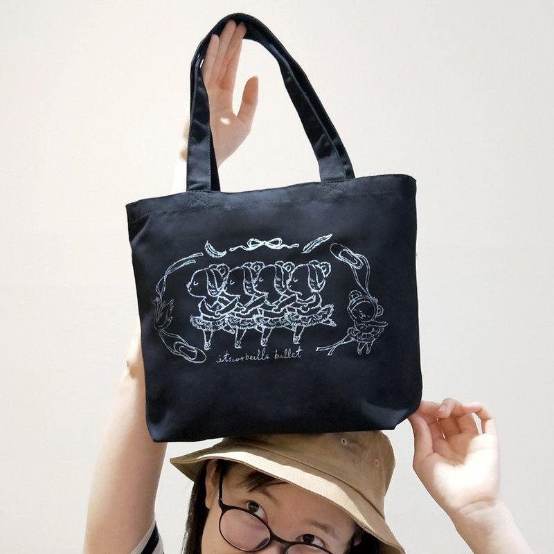 伊之珂芭蕾 | 小熊跳芭蕾 輕帆布 購物提袋 ( 黑 ) - 側背包/斜背包 - 棉．麻 黑色
