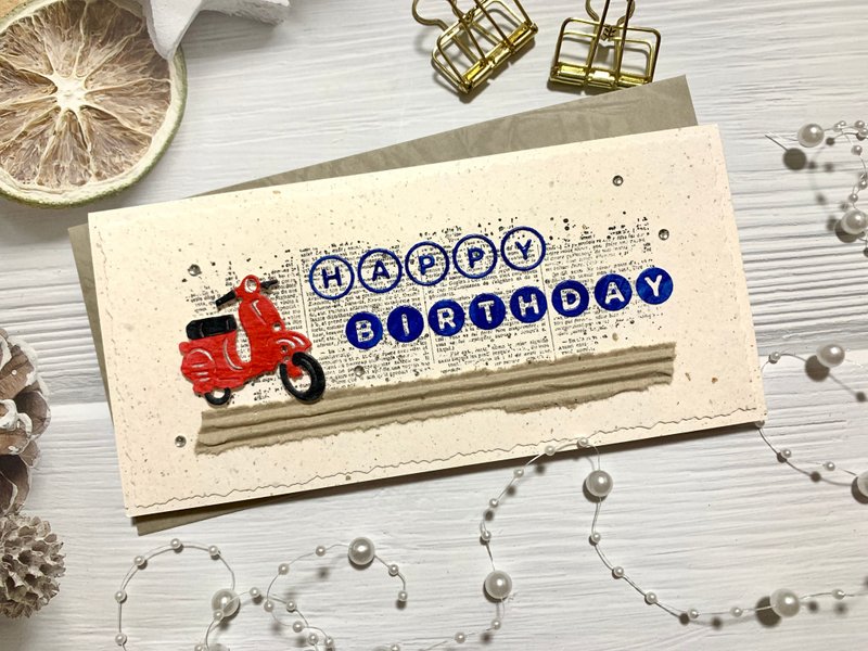 //紅色偉士牌//-祝福卡片/生日卡片/Birthday Cards - 卡片/明信片 - 紙 白色