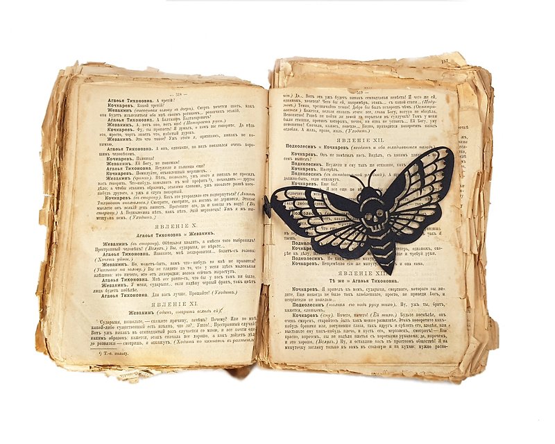 The Death's-head Hawk moth - ที่คั่นหนังสือ - โลหะ สีดำ