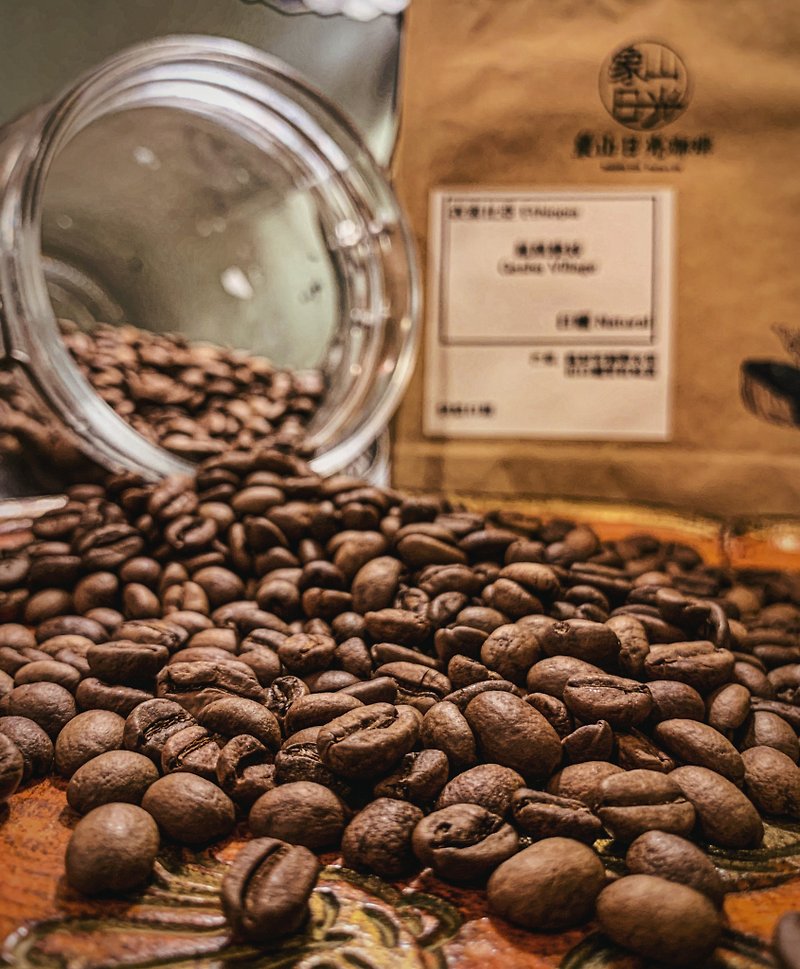 衣索比亞 古吉 罕貝拉 花蝶 日曬 G1 - 咖啡/咖啡豆 - 其他材質 