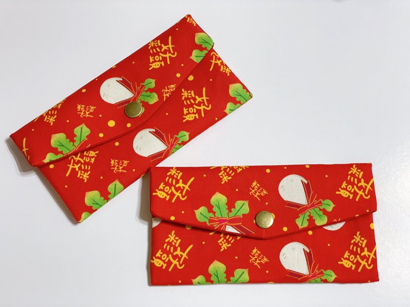 Lucky head red envelope bag/storage bag/passbook bag can embroider your name for free Shop