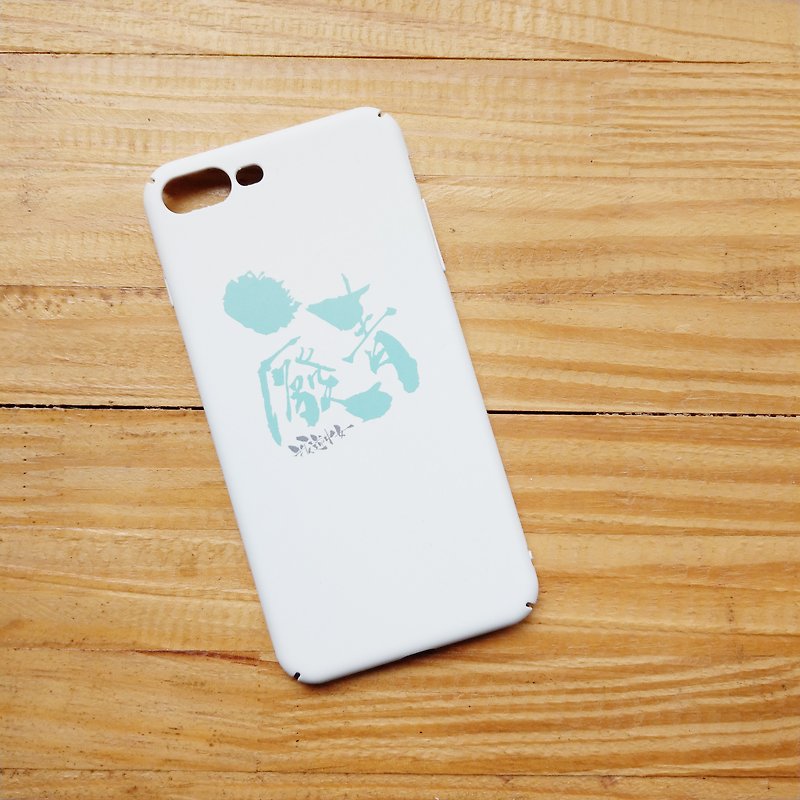 iPhone case - waste WH + MT - Phone Cases - Plastic White