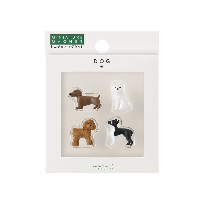 MIDORI Mini Character Magnets - Puppy (Set of 4) - แม็กเน็ต - โลหะ หลากหลายสี