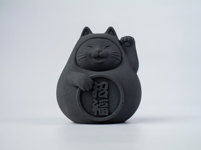 [First choice for birthday gifts] Fat Pang Zhao Fu Cat Charcoal Money Black - Fragrances - Cement Black