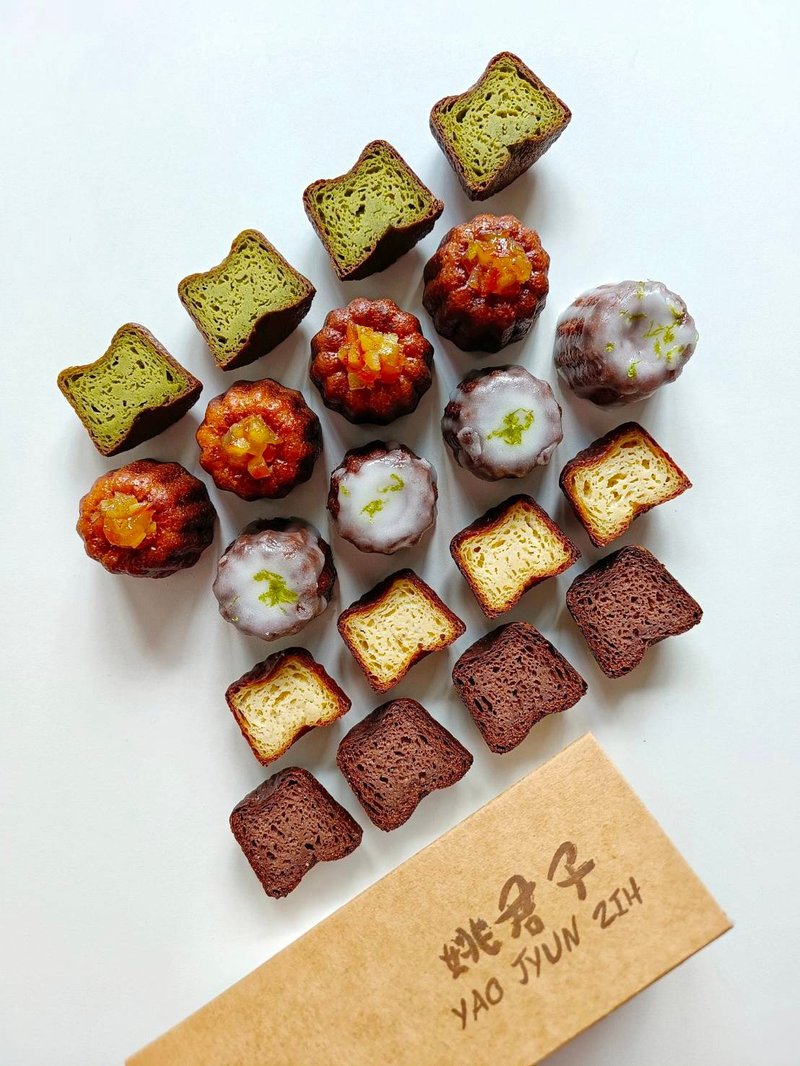 [The first choice for gift giving] YAO JYUN ZIH Yao Junzi Comprehensive Coconut-6 Christmas Gift Box Desserts - Cake & Desserts - Other Materials Multicolor