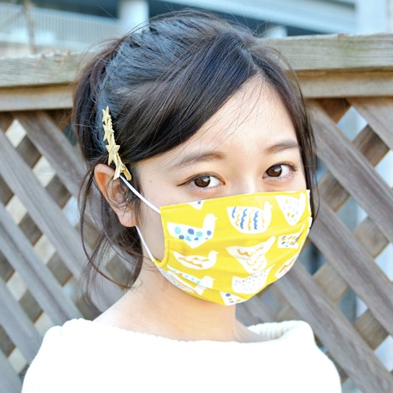 TEMARIYA | handmade mask Colorful bird Yellow | Comfortable Cute - マスク - コットン・麻 イエロー