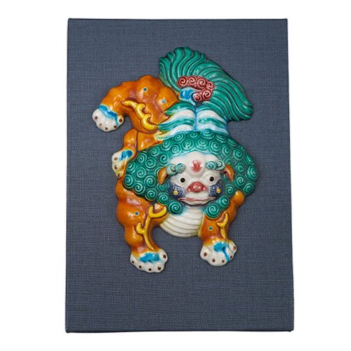 鹿港窯　交趾焼　置物　貴重品 【送料無料】鹿港窯 台湾交趾焼 林俊亨造 龍 置物 オブジェ ケース付