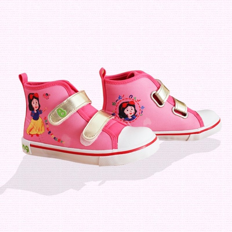 Story short boot - Pink (Snow white) - Kids' Shoes - Cotton & Hemp Pink