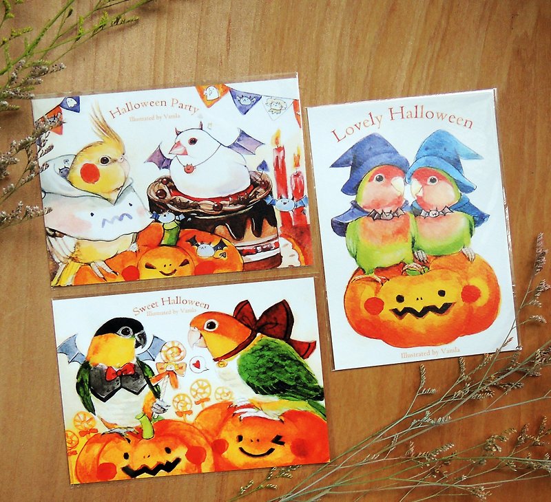 Halloween postcards - การ์ด/โปสการ์ด - กระดาษ สีส้ม