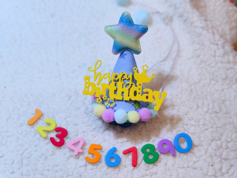 Birthday star 生日之星 寵物生日帽 - 寵物衣服 - 棉．麻 紅色
