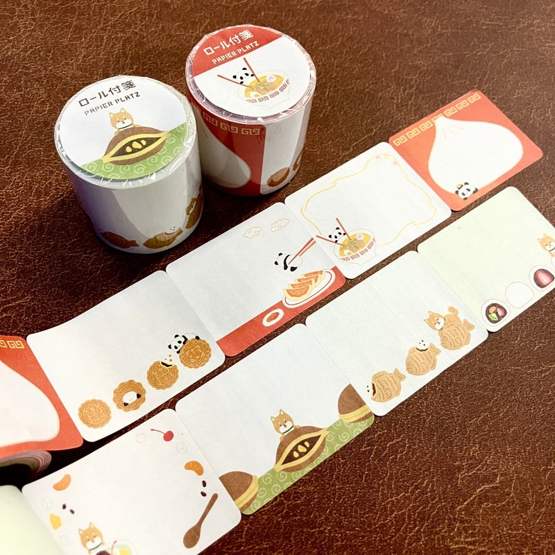 パピア　ロール付箋　柴犬和スイーツ・パンダ中華飯 - 便條紙/便利貼 - 紙 
