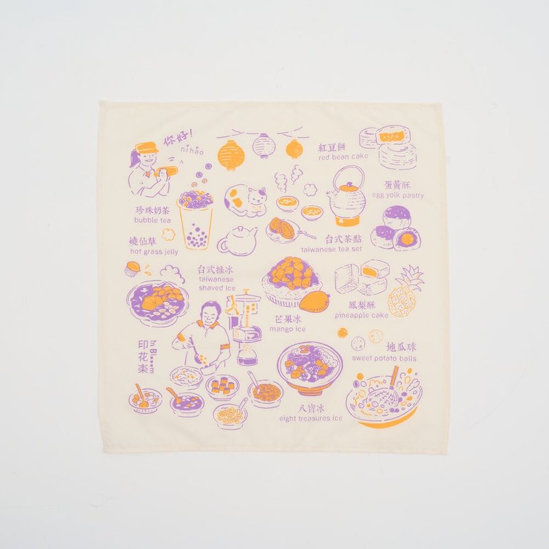包布巾/台灣飲料甜品/紫黃 - 手帕 - 棉．麻 紫色