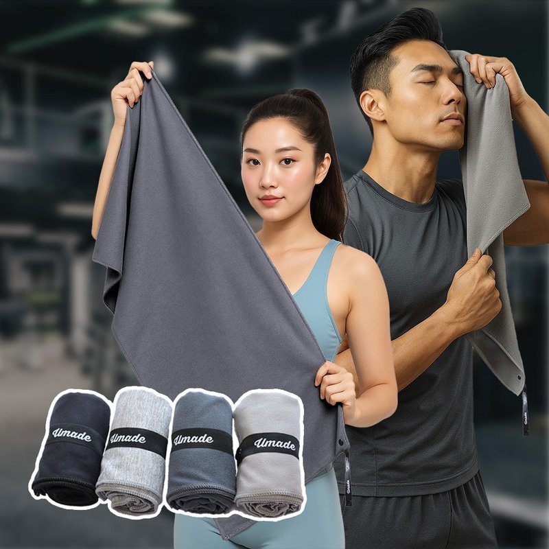 萬用快乾巾/運動毛巾/旅行毛巾-SwitchSet 運動快乾毛巾4入組 - 運動配件 - 聚酯纖維 灰色