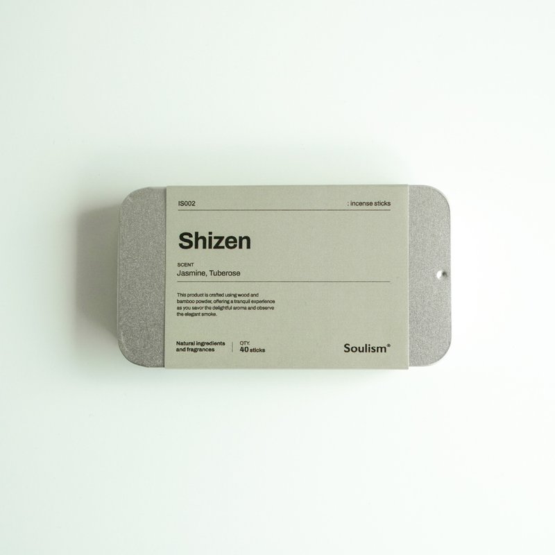 Shizen 自然 - 香氛/精油/擴香 - 木頭 卡其色