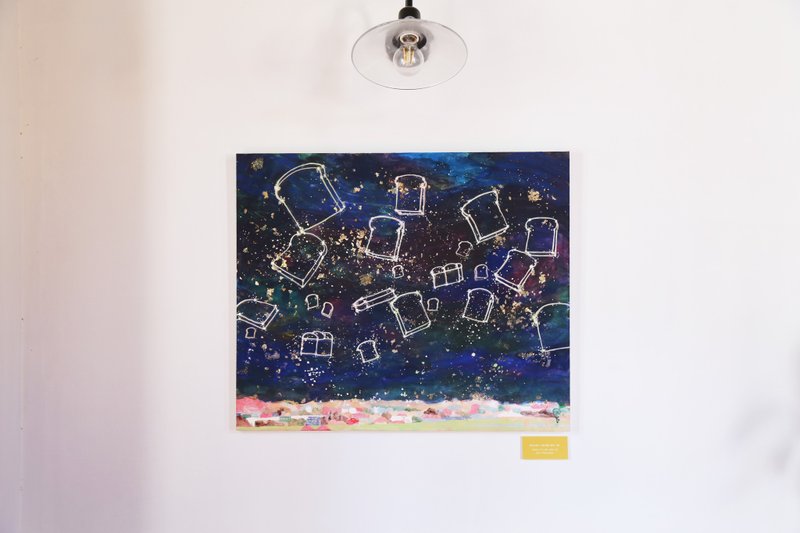 The night sky where many constellations of bread shine right - Posters - Paper Blue