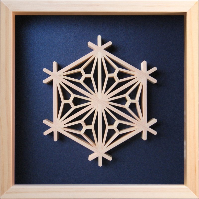 組子の和風ニッチフレーム 【二重麻の葉亀甲】 22 X 22 cm - 壁貼/牆壁裝飾 - 木頭 藍色