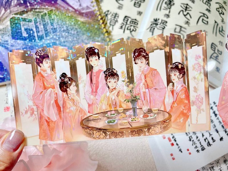 大觀園 PET 紙膠帶貝殼光 10米卷 - 紙膠帶/和紙/PET - 其他材質 