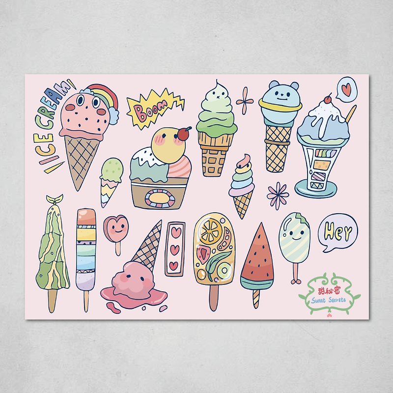 Summer ice cream / postcard - Cards & Postcards - Paper 