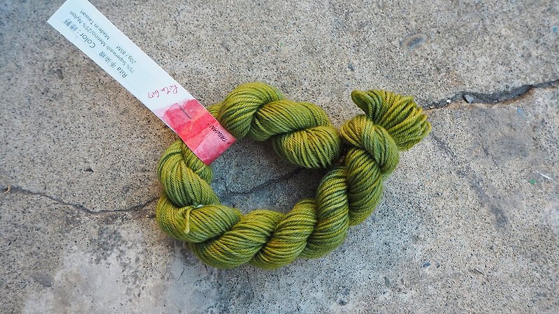 Mini hand dyed line. Green field - Knitting, Embroidery, Felted Wool & Sewing - Wool 