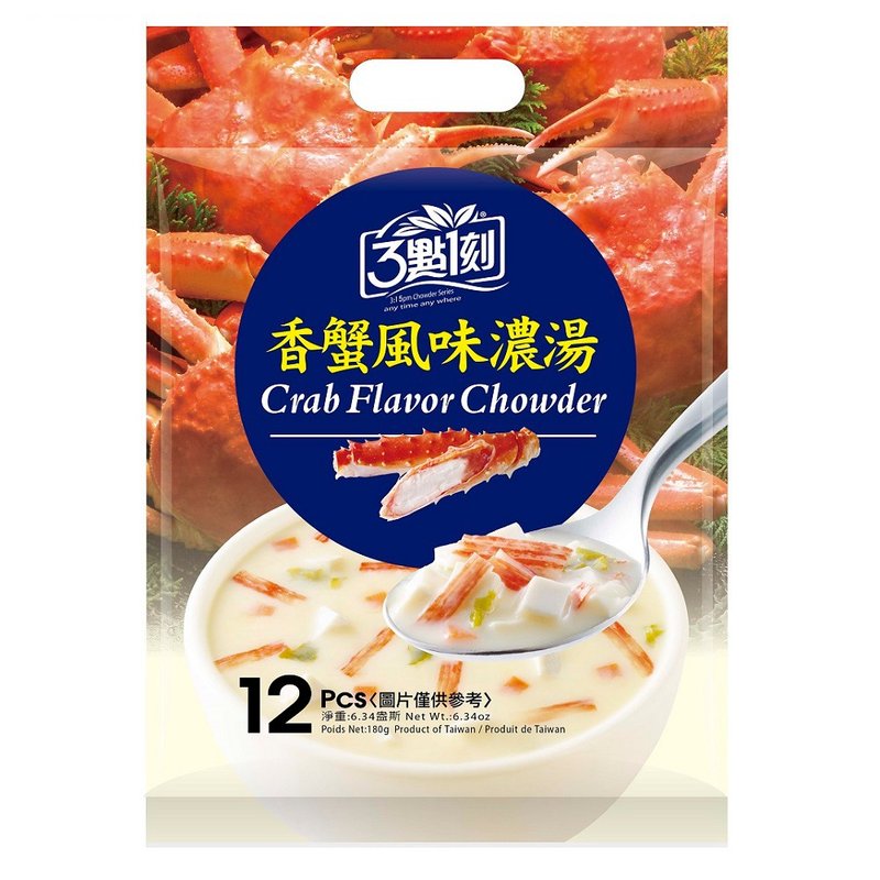 [3:1 tick] Fragrant Crab Flavor Soup 12pcs/bag - Other - Other Materials Red