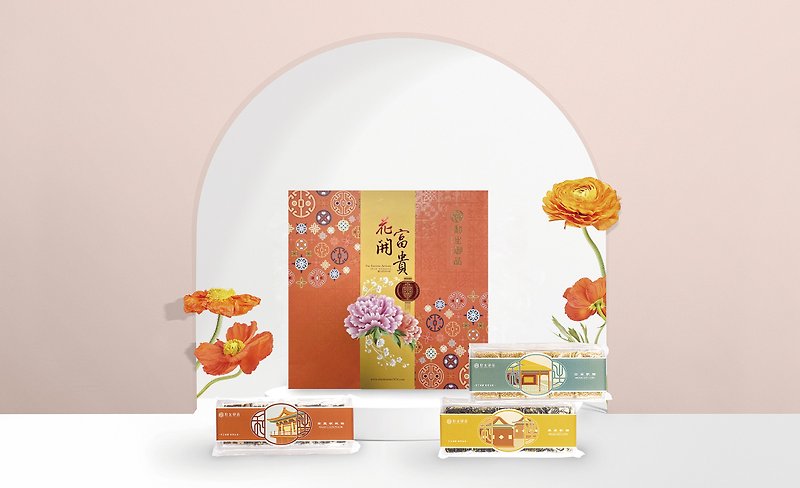 [Hesheng Royal Products] Comprehensive Soft Candy Gift Box - ขนมคบเคี้ยว - วัสดุอื่นๆ 