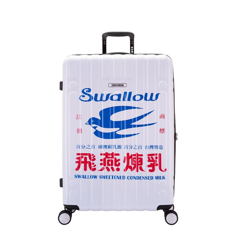 【Centurion 百夫長】 29吋 頭等艙  旅行箱 飛燕煉乳  行李箱 - 行李箱/旅行袋 - 其他材質 白色