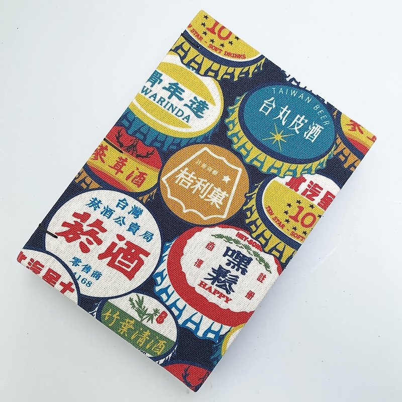 Taiwan Beer and Cigarettes Times - A5 Handmade Journal Book - สมุดบันทึก/สมุดปฏิทิน - กระดาษ 