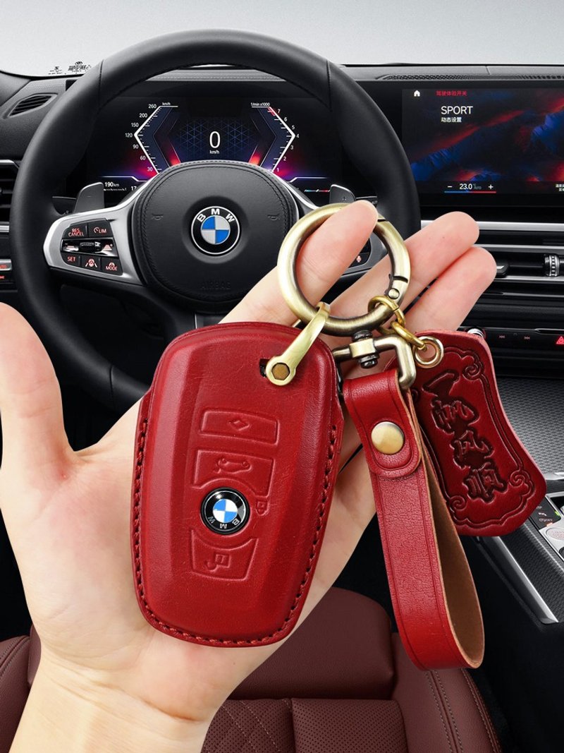 Genuine Leather BMW Car Key Case For BMW 3-series 5-F10 F12 F30 F31 F3 G11 F15 - Keychains - Genuine Leather Red