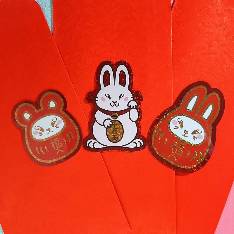 2023 Lucky Rabbit Lucky Daruma Stickers Set of 3 - สติกเกอร์ - กระดาษ สีแดง