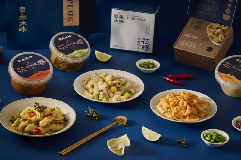【家承本味】花膠冷料理 - 三入組 - 其他 - 其他材質 