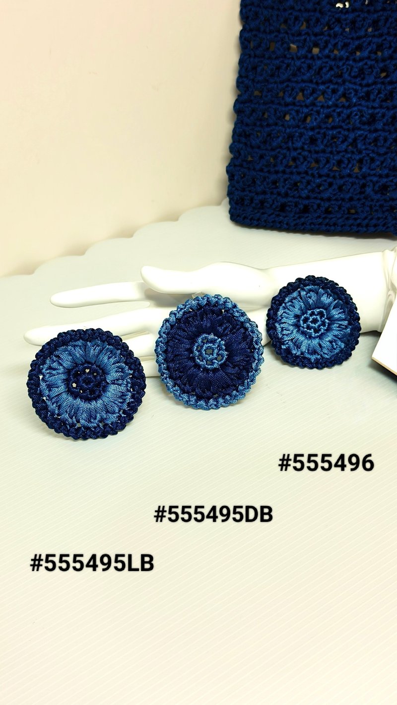 各種花瓣~包包配件的最佳選擇 - 吊飾/掛飾 - 棉．麻 藍色