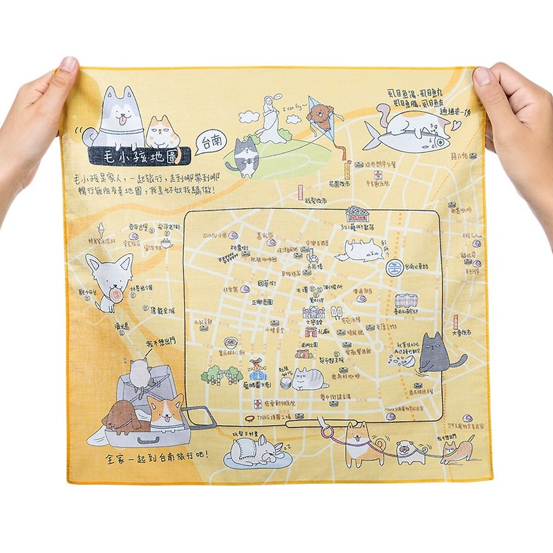 Tainan Go Music-Handkerchief Map / Hairy Kids - ผ้าเช็ดหน้า - ผ้าฝ้าย/ผ้าลินิน 