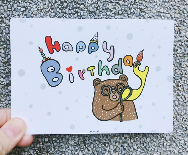 手書きイラストはがき お誕生日おめでとう ショップ Homimi カード はがき Pinkoi