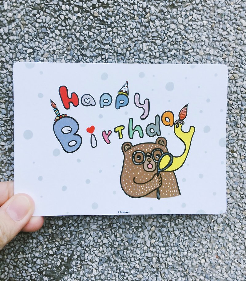 Postcard - Happy Birthday - การ์ด/โปสการ์ด - กระดาษ สีใส