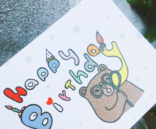 手書きイラストポストカード - Happy Birthday 誕生日おめでとう