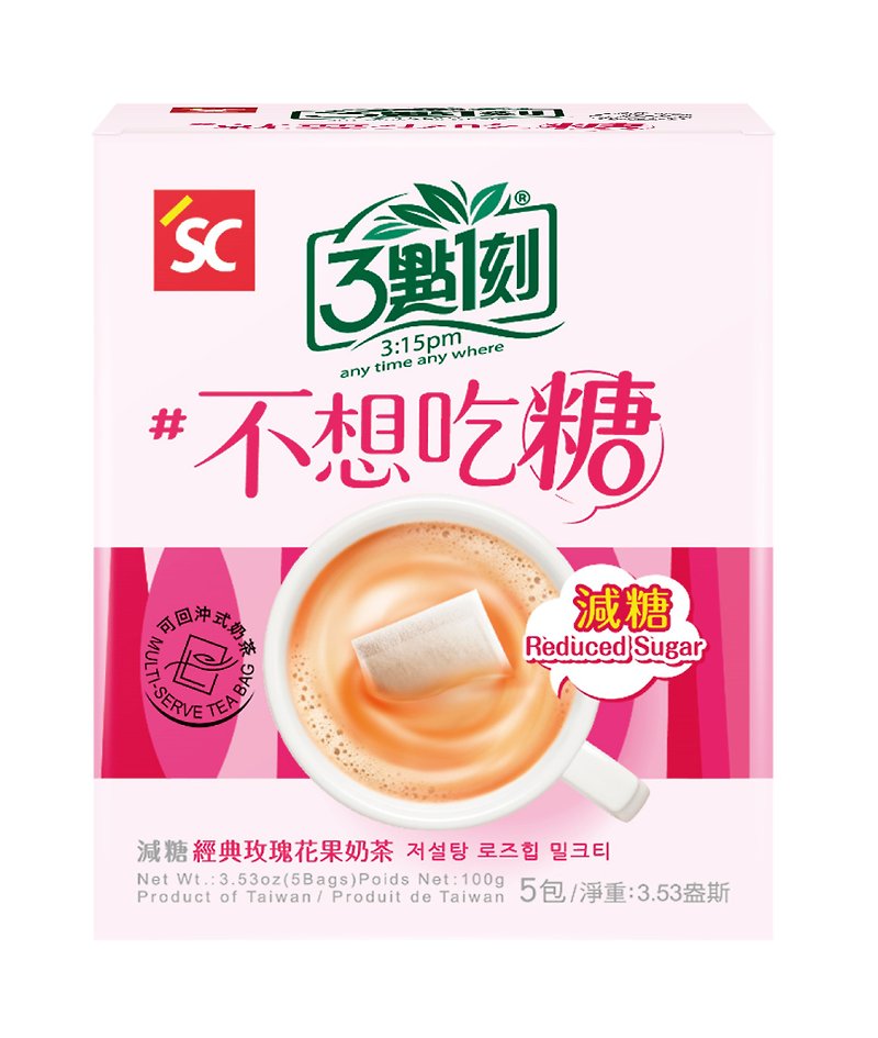 【3點1刻】減糖經典玫瑰花果奶茶 5入/盒 - 鮮奶/植物奶 - 其他材質 紅色