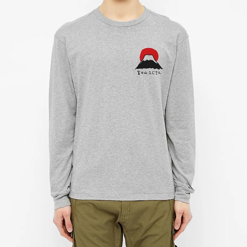 Pocket Mt Fuji Gray unisex Long Sleeve T-Shirt - Men's T-Shirts & Tops - Cotton & Hemp Gray