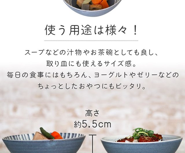 焼物　扇形小物入れ 焼物 扇形小物入れ