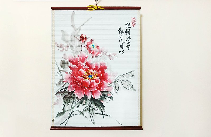 Rejoicing - Hand-painted paintings, rich peony Chinese painting, home curtains - paintings - Posters - Paper Multicolor