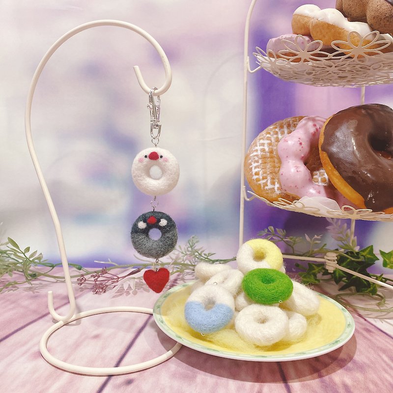 【客製化】羊毛氈甜甜圈吊飾(單顆)-甜在你心裡 - 鑰匙圈/鎖匙扣 - 羊毛 