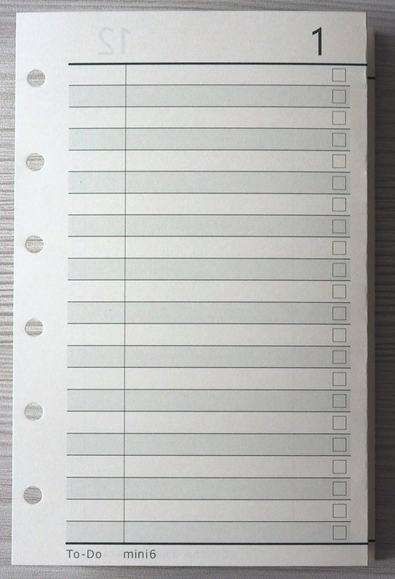 じゃばらんだ ToDo ミニ6サイズ 3枚入 - 筆記本/手帳 - 紙 