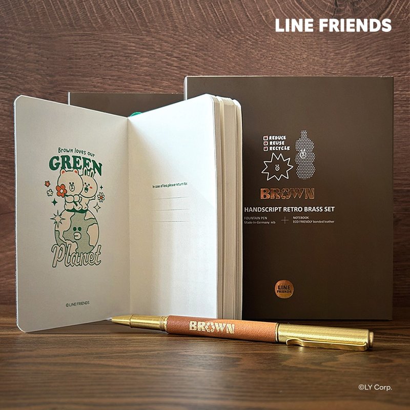 [Taiwan Exclusive] IWI Manuscript Retro Eco-Friendly Bronze Ball Point Pen + Recycled Leather Notebook Gift Box - ปากกาหมึกซึม - โลหะ 