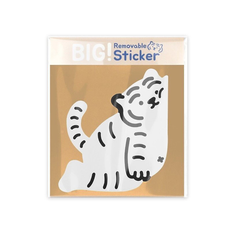 Lying Fat Tiger Its OK Large Removable Styling Sticker / Single Entry (2 types in total) - Stickers - Paper 